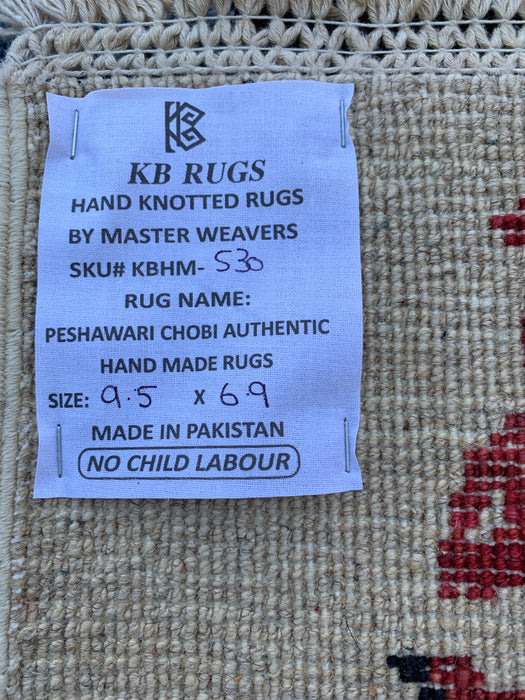 9'5 x 6'9 Hand-Knotted Peshawari Chobi Wool Rug - Modern Abstract Blue Ivory Rust Area Rug - KBHM-530