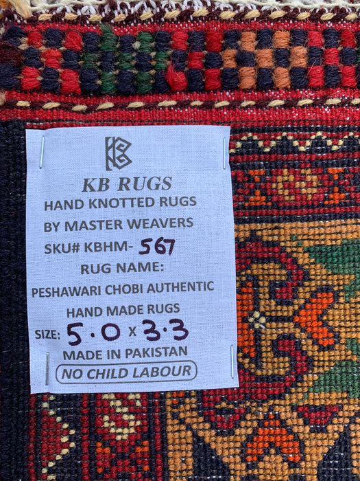 5'0 x 3'3 Hand-Knotted Peshawari Chobi Wool Rug - Red Tribal Geometric Area Rug - KBHM-567