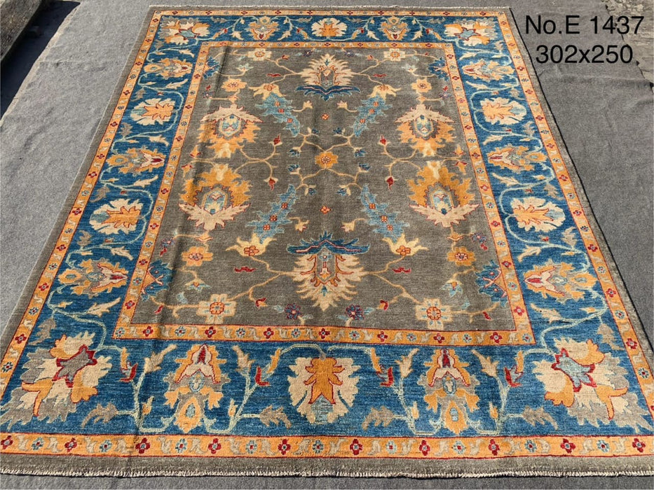 8’2 x 9’11 Afghan Chobi Rug – Grey & Blue with Gold Accents