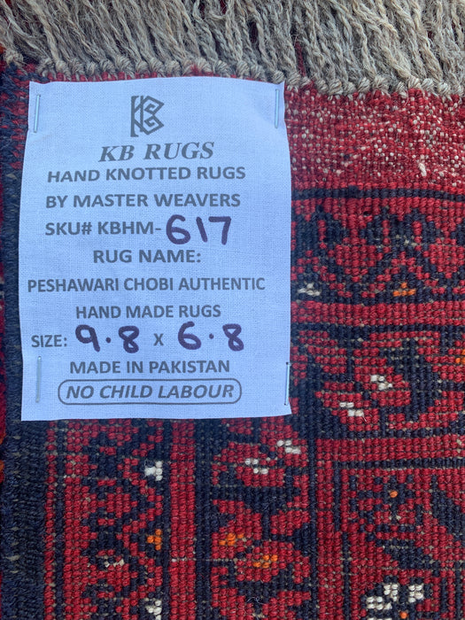 Handmade Persian Wool Area Rug 7x10 - Red Tribal Geometric Chobi Style Rug - Exact Size 9'8" x 6'8" - KBHM-617