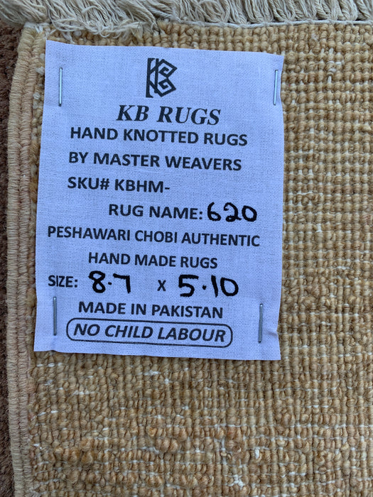 8'7 x 5'10 Hand-Knotted Peshawari Chobi Wool Rug - Brown Minimalist Bird Motif Area Rug - KBHM-620