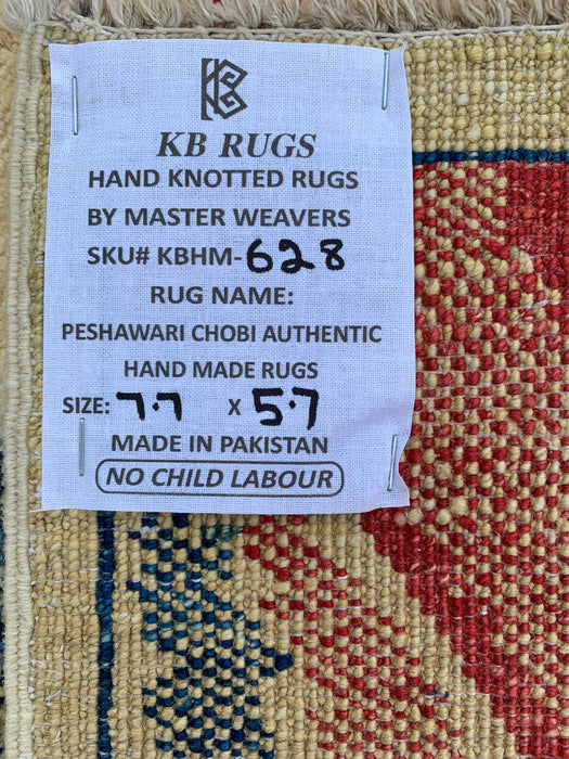 7'7 x 5'7 Hand-Knotted Peshawari Chobi Wool Rug - Multicolor Abstract Contemporary Area Rug - KBHM-628