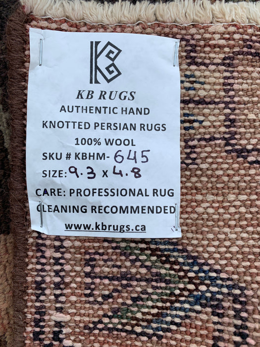 9'3 x 4'8 Hand-Knotted Persian Wool Rug - Brown Tribal Geometric Area Rug - KBHM-645