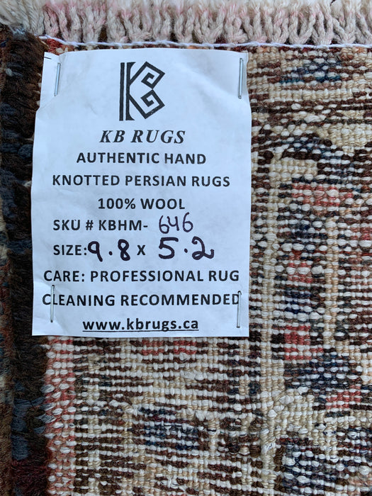 9'8 x 5'2 Hand-Knotted Persian Wool Rug - Brown Tribal Geometric Area Rug - KBHM-646