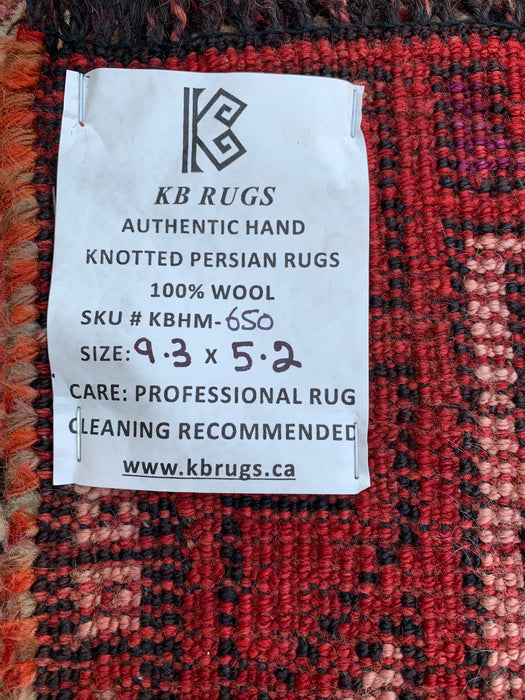 9'3 x 5'2 Hand-Knotted Persian Wool Rug - Coral Tribal Geometric Area Rug - KBHM-650