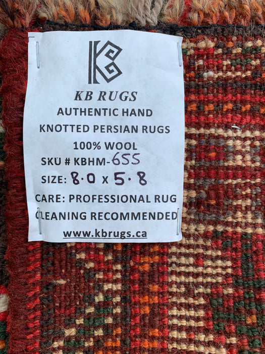8'0 x 5'8 Hand-Knotted Persian Wool Rug - Red Tribal Medallion Area Rug - KBHM-655