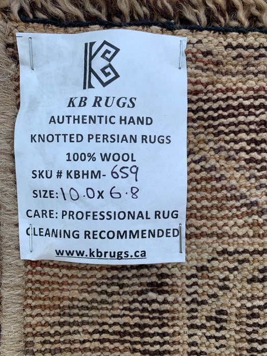 Handmade Persian Wool Area Rug 7x10 - Brown Tribal Geometric Persian Style Rug - Exact Size 10'0" x 6'8" - KBHM-659