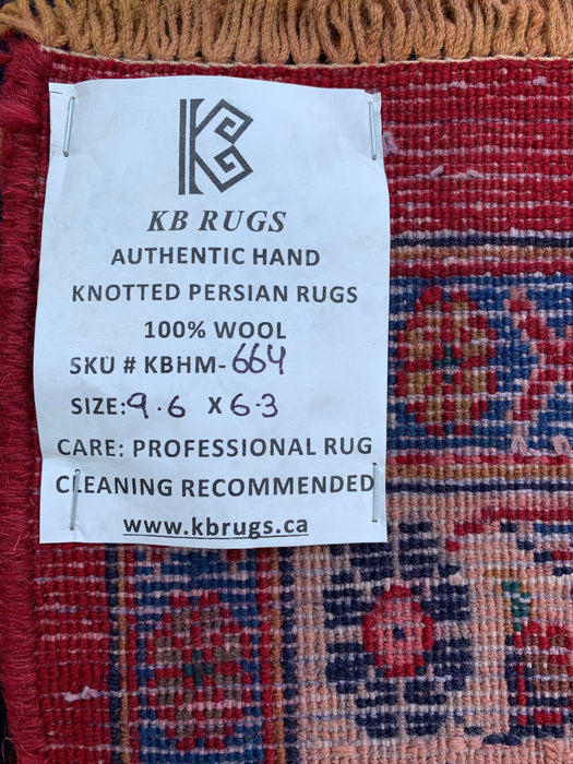 Handmade Persian Wool Area Rug 7x10 - Red Floral Medallion Persian Style Rug - Exact Size 9'6" x 6'3" - KBHM-664