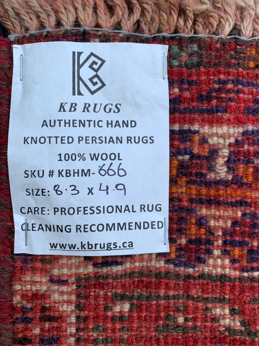 8'3 x 4'9 Hand-Knotted Persian Wool Rug - Red Tribal Medallion Area Rug - KBHM-666
