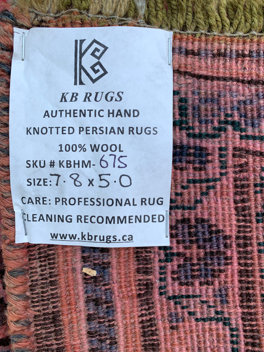 7'8 x 5'0 Hand-Knotted Persian Wool Rug - Pink Tribal Medallion Area Rug - KBHM-675