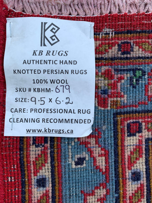 9'5 x 6'2 Hand-Knotted Persian Wool Rug - Red Floral Medallion Area Rug - KBHM-679