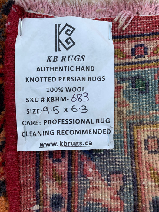 9'5 x 6'3 Hand-Knotted Persian Wool Rug - Red Floral Medallion Area Rug - KBHM-683