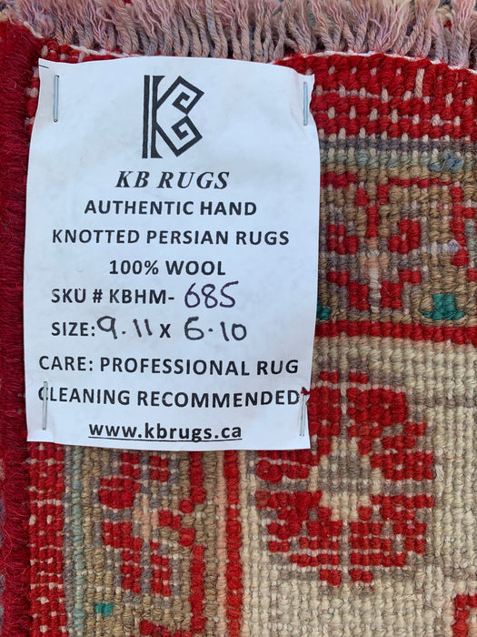 Handmade Persian Wool Area Rug 7x10 - Red Floral Medallion Persian Style Rug - Exact Size 9'11" x 6'10" - KBHM-685