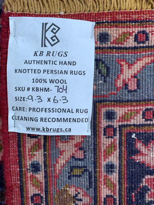 Handmade Persian Wool Area Rug 7x10 - Red, Navy & Ivory Floral Medallion Persian Style Rug - Exact Size 9'3" x 6'3" - KBHM-704