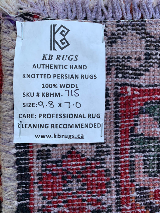 Handmade Persian Wool Area Rug 7x10 - Red, Ivory & Navy Tribal Medallion Persian Style Rug - Exact Size 9'8" x 7'0" - KBHM-715