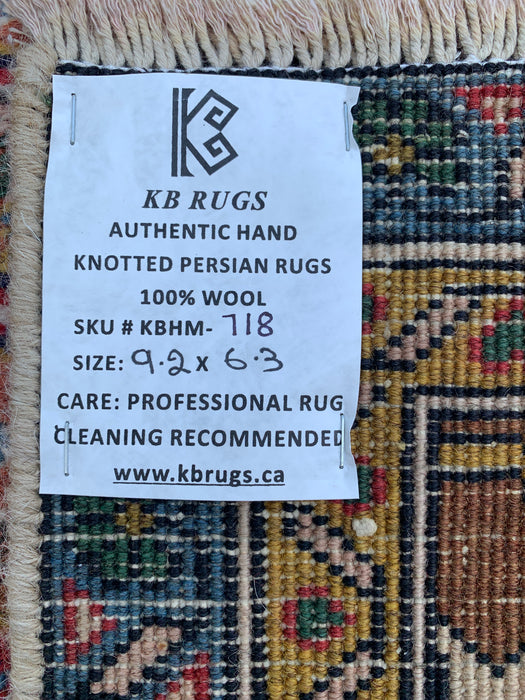 Handmade Persian Wool Area Rug 7x10 - Rose, Blue & Brown Vintage Medallion Persian Style Rug - Exact Size 9'2" x 6'3" - KBHM-718