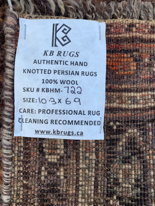 Handmade Persian Wool Area Rug 7x10 - Brown, Beige & Ivory Vintage Medallion Persian Style Rug - Exact Size 10'3" x 6'9" - KBHM-722