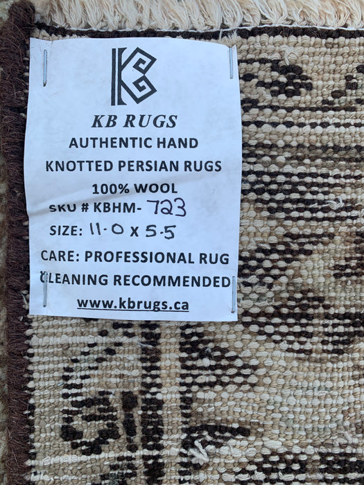 Handmade Persian Wool Area Rug 7x10 - Beige, Brown & Soft Blue Vintage Geometric Medallion Persian Style Rug - Exact Size 11'0" x 5'5" - KBHM-723