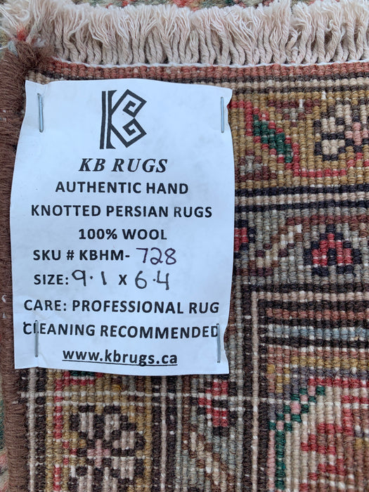 Handmade Persian Wool Area Rug 7x10 - Beige, Taupe & Soft Blue Vintage Medallion Persian Style Rug - Exact Size 9'1" x 6'4" - KBHM-728