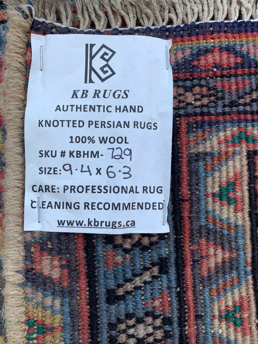 Handmade Persian Wool Area Rug 7x10 - Beige, Blue & Brown Vintage Medallion Persian Style Rug - Exact Size 9'4" x 6'3" - KBHM-729