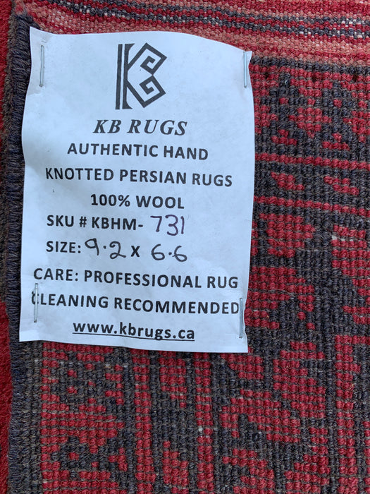 Handmade Persian Wool Area Rug 7x10 - Red & Black Tribal Geometric Medallion Persian Style Rug - Exact Size 9'2" x 6'6" - KBHM-731
