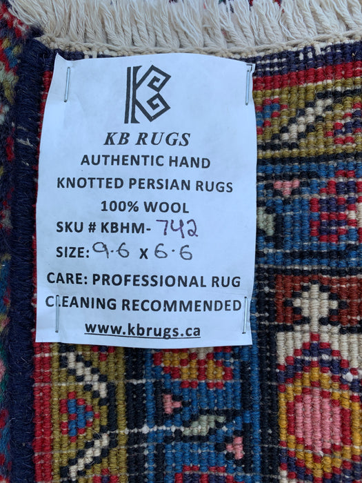 Handmade Persian Wool Area Rug 7x10 - Rose, Blue & Brown Vintage Medallion Persian Style Rug - Exact Size 9'6" x 6'6" - KBHM-742