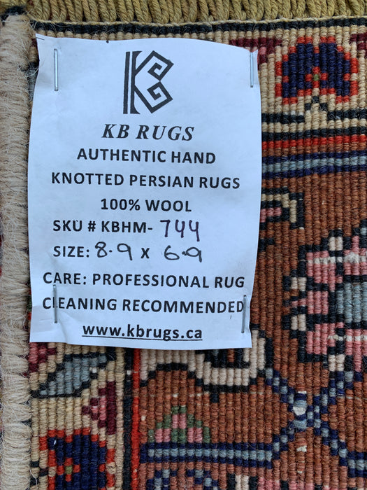 Handmade Persian Wool Area Rug 7x10 - Rose, Navy & Brown Vintage Medallion Persian Style Rug - Exact Size 8'9" x 6'9" - KBHM-744