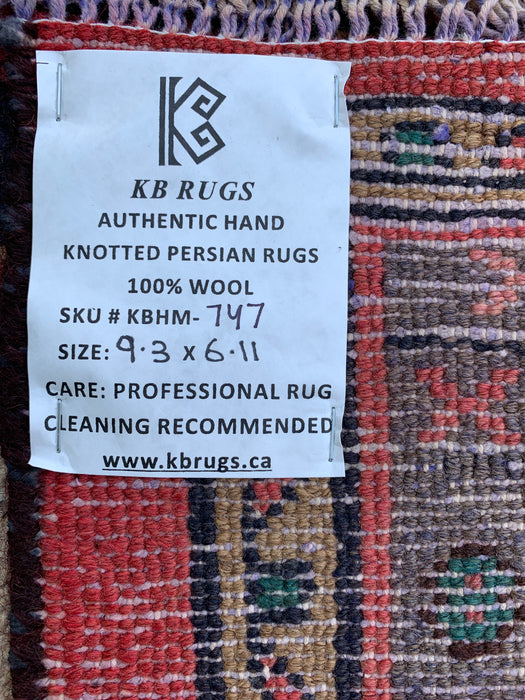 Handmade Persian Wool Area Rug 7x10 - Red, Navy & Ivory Geometric Medallion Persian Style Rug - Exact Size 9'3" x 6'11" - KBHM-747