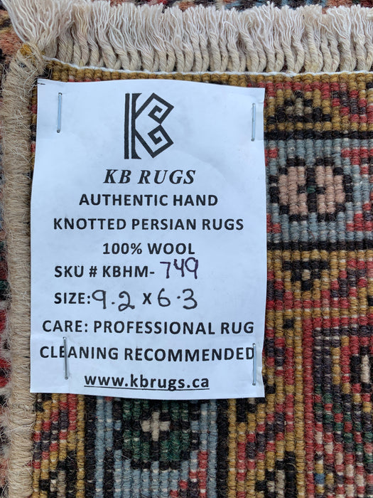 Handmade Persian Wool Area Rug 7x10 - Beige, Brown & Soft Blue Vintage Medallion Persian Style Rug - Exact Size 9'2" x 6'3" - KBHM-749