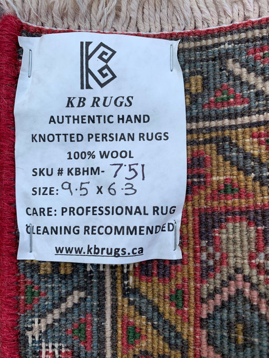 Handmade Persian Wool Area Rug 7x10 - Red, Blue & Brown Vintage Medallion Persian Style Rug - Exact Size 9'5" x 6'3" - KBHM-751