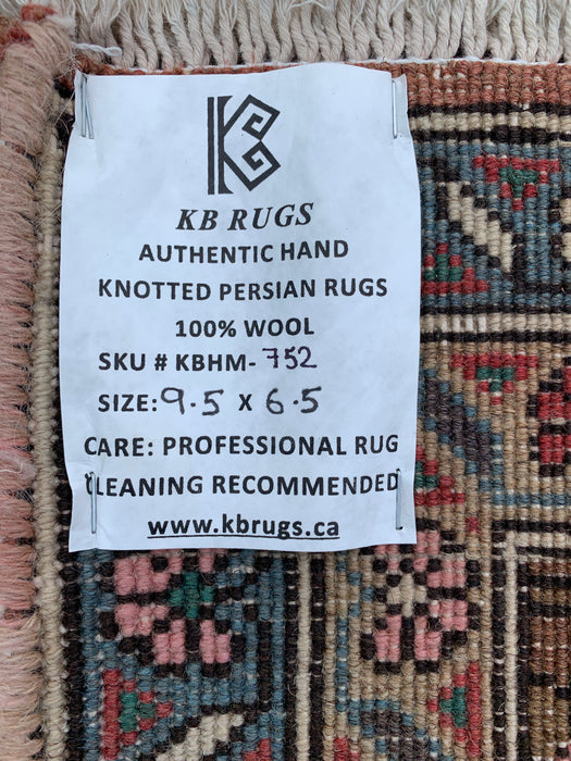 Handmade Persian Wool Area Rug 7x10 - Beige, Brown & Soft Blue Vintage Medallion Persian Style Rug - Exact Size 9'5" x 6'5" - KBHM-752