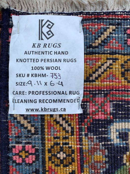 Handmade Persian Wool Area Rug 7x10 - Rose, Navy & Ivory Vintage Medallion Persian Style Rug - Exact Size 9'11" x 6'4" - KBHM-753
