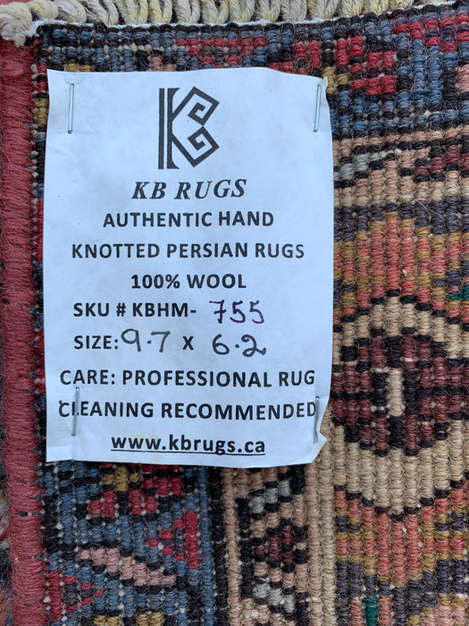 Handmade Persian Wool Area Rug 7x10 - Red, Brown & Ivory Vintage Medallion Persian Style Rug - Exact Size 9'7" x 6'2" - KBHM-755