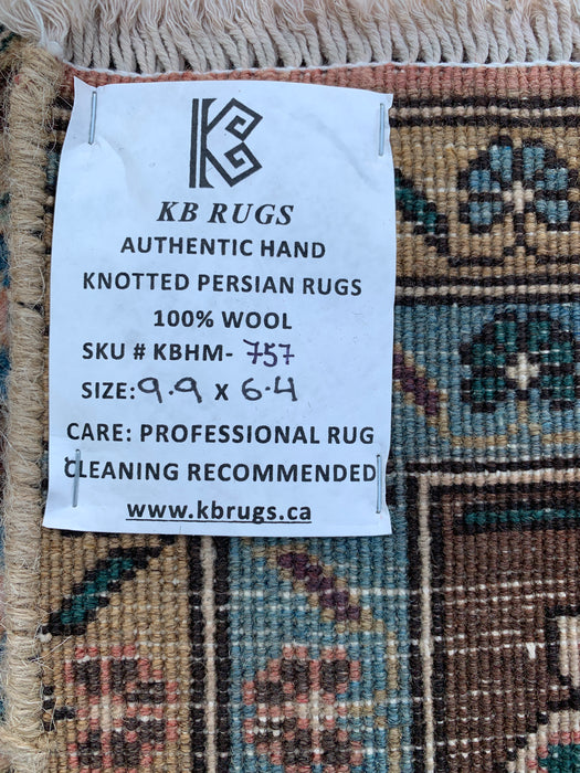 Handmade Persian Wool Area Rug 7x10 - Beige, Blue & Brown Vintage Medallion Persian Style Rug - Exact Size 9'9" x 6'4" - KBHM-757