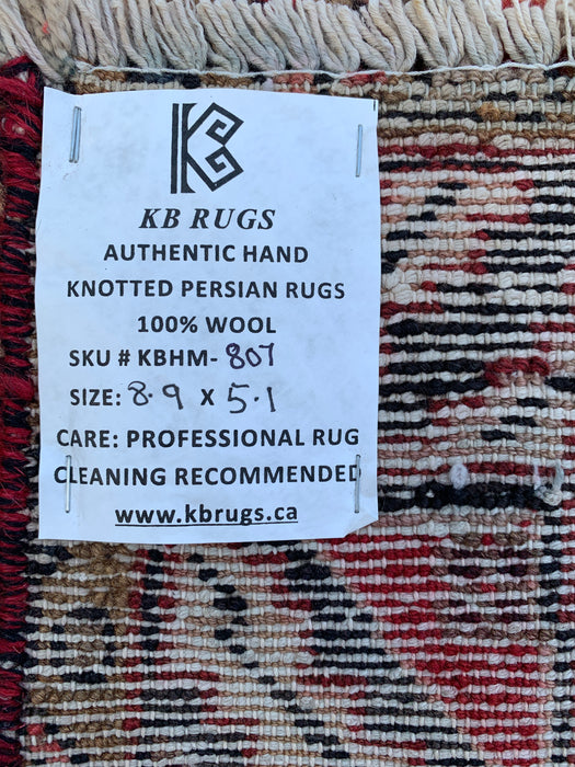 8'9" x 5'1" Hand-Knotted Persian Wool Rug – Red, Ivory & Navy Geometric Medallion Design – KBHM-807