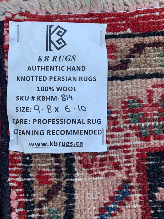 Handmade Persian Wool Area Rug 7x10 - Red, Blue & Ivory Floral Medallion Persian Style Rug - Exact Size 9'8" x 6'10" - KBHM-814