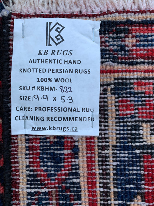 9'9" x 5'3" Hand-Knotted Persian Wool Rug – Ivory, Navy & Red Geometric Panel Design – KBHM-822