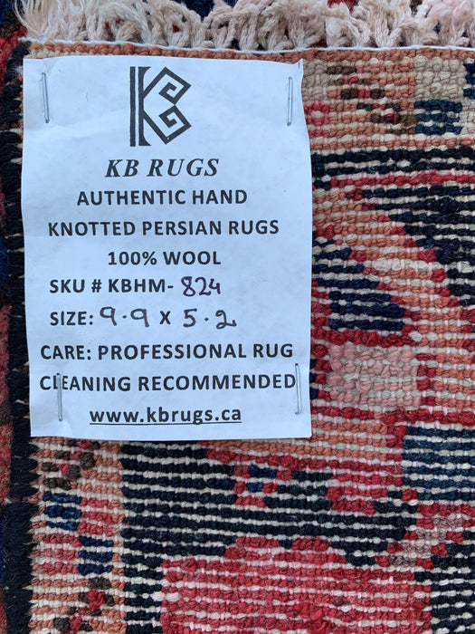 9'9" x 5'2" Hand-Knotted Persian Wool Rug – Rose, Navy & Ivory Tribal Medallion Design – KBHM-824