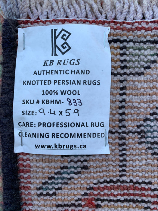 9'4 x 5'9 Hand-Knotted Persian Wool Rug - Ivory Panel Design with Turquoise & Rust Accents - KBHM-833