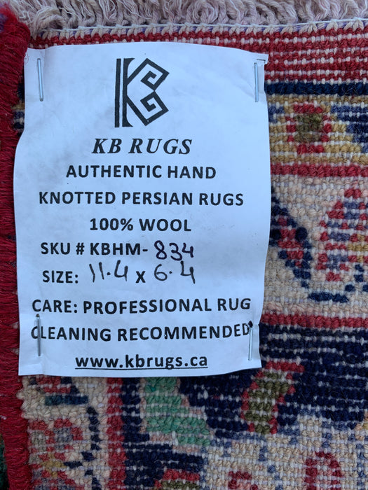 Handmade Persian Wool Area Rug 7x10 - Red Floral Medallion Persian Style Rug with Navy Border - Exact Size 11'4" x 6'4" - KBHM-834