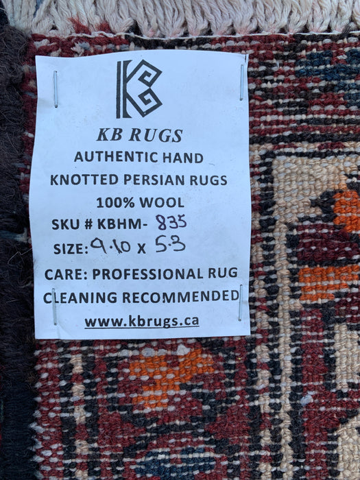 Handmade Persian Wool Area Rug 7x10 - Red Geometric Tribal Persian Style Rug with Ivory Border - Exact Size 9'10" x 5'3" - KBHM-835