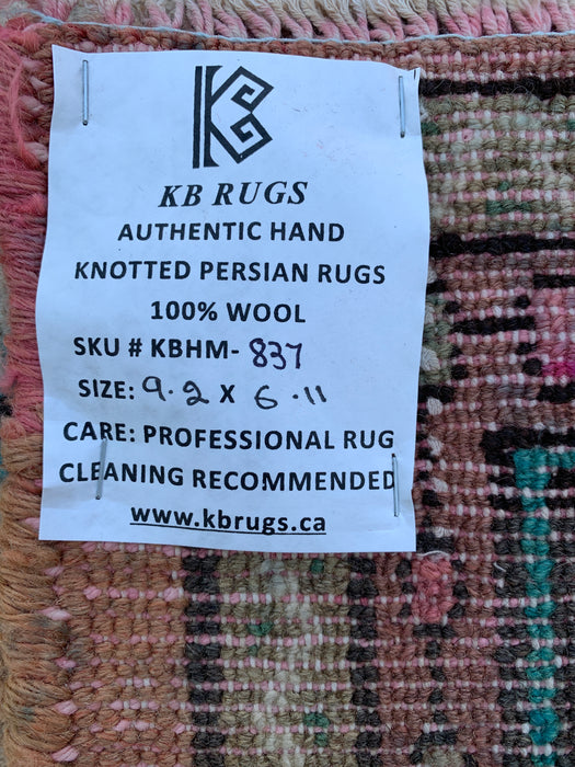 Handmade Persian Wool Area Rug 7x10 - Beige Floral Medallion Persian Style Rug with Ivory Border - Exact Size 9'2" x 6'11" - KBHM-837