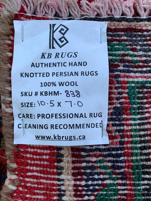 Handmade Persian Wool Area Rug 7x10 - Red Medallion Persian Style Rug with Ivory Border - Exact Size 10'5" x 7'0" - KBHM-838