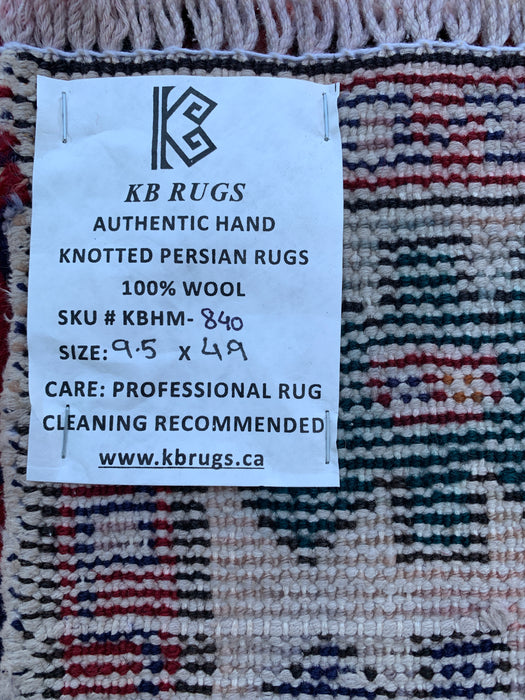 9'5 x 4'9 Hand-Knotted Persian Wool Rug - Red Geometric Tribal Panel Design - KBHM-840