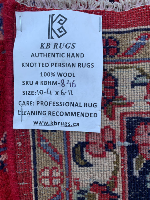 Handmade Persian Wool Area Rug 7x10 - Red Floral Medallion Persian Style Rug with Navy Border - Exact Size 10'4" x 6'11" - KBHM-846