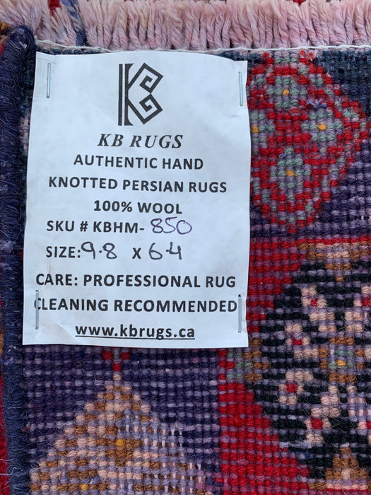 Handmade Persian Wool Area Rug 7x10 - Red Geometric Diamond Persian Style Rug with Navy Border - Exact Size 9'8" x 6'4" - KBHM-850