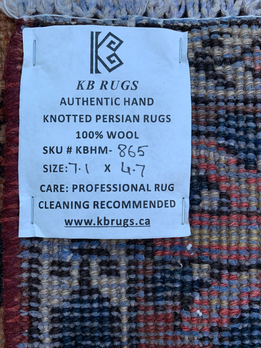7'1 x 4'7 Hand-Knotted Persian Wool Rug - Brown Geometric Medallion Design with Navy Accents - KBHM-865
