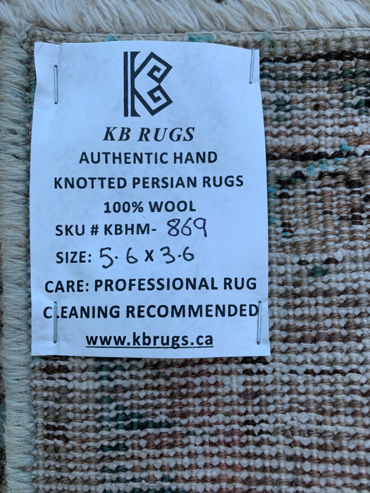 5'6 x 3'6 Hand-Knotted Persian Wool Rug - Beige Vintage Tribal Design with Soft Blue Accents - KBHM-869