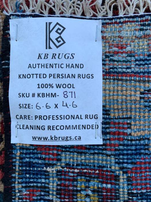 6'6 x 4'6 Hand-Knotted Persian Wool Rug - Red Geometric Medallion Design with Ivory Border - KBHM-871