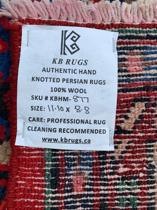 11'10 x 8'8 Hand-Knotted Persian Wool Rug - Red Floral Medallion Design with Blue Border - KBHM-877